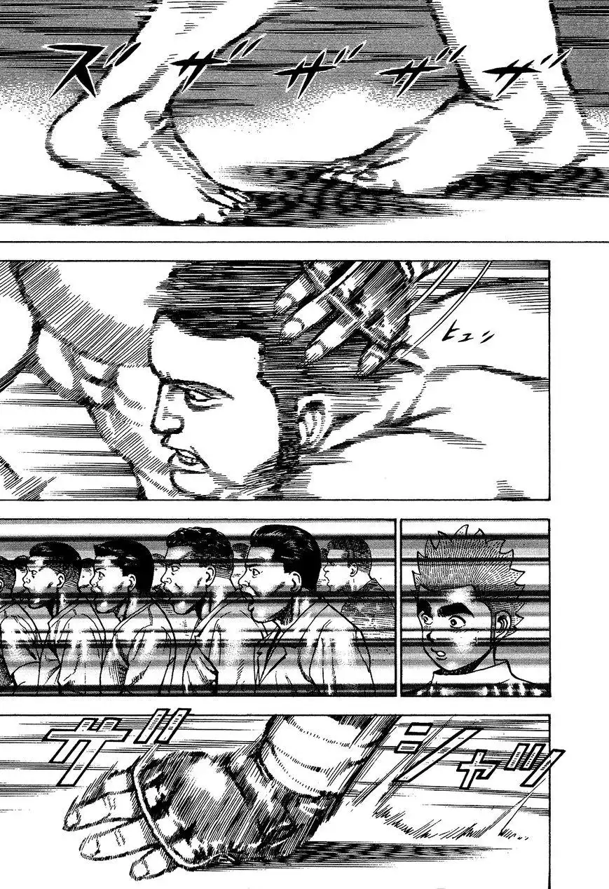 Koukou Tekkenden Tough Chapter 271 17